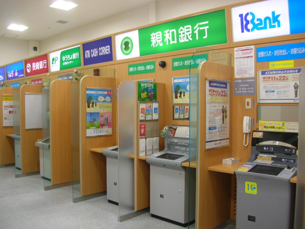 十八親和銀行、長崎銀行、ゆうちょ銀行、みずほ銀行、りょうしん、三菱信用組合… 地銀からメガバンクまで21年にわたる豊富な実績。どこの口座でもOK・対応します。